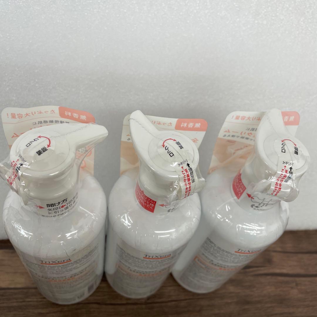 261229 Avene トリクセラNT フルイドミルク400ml 3本セット