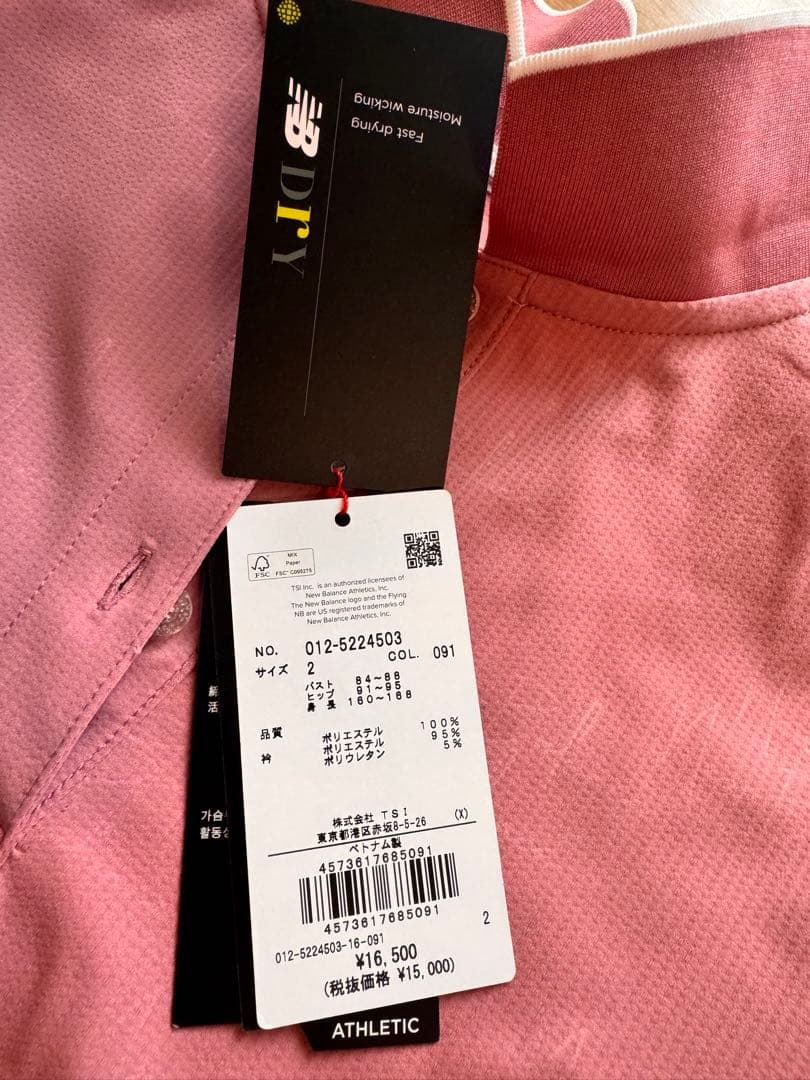 【新品未使用】New Balance ワンピース ピンク レディース Mサイズ
