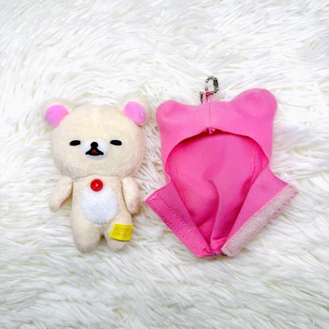 希少 美品 リラックマ コリラックマ ねぶくろ マスコット ぬいぐるみ