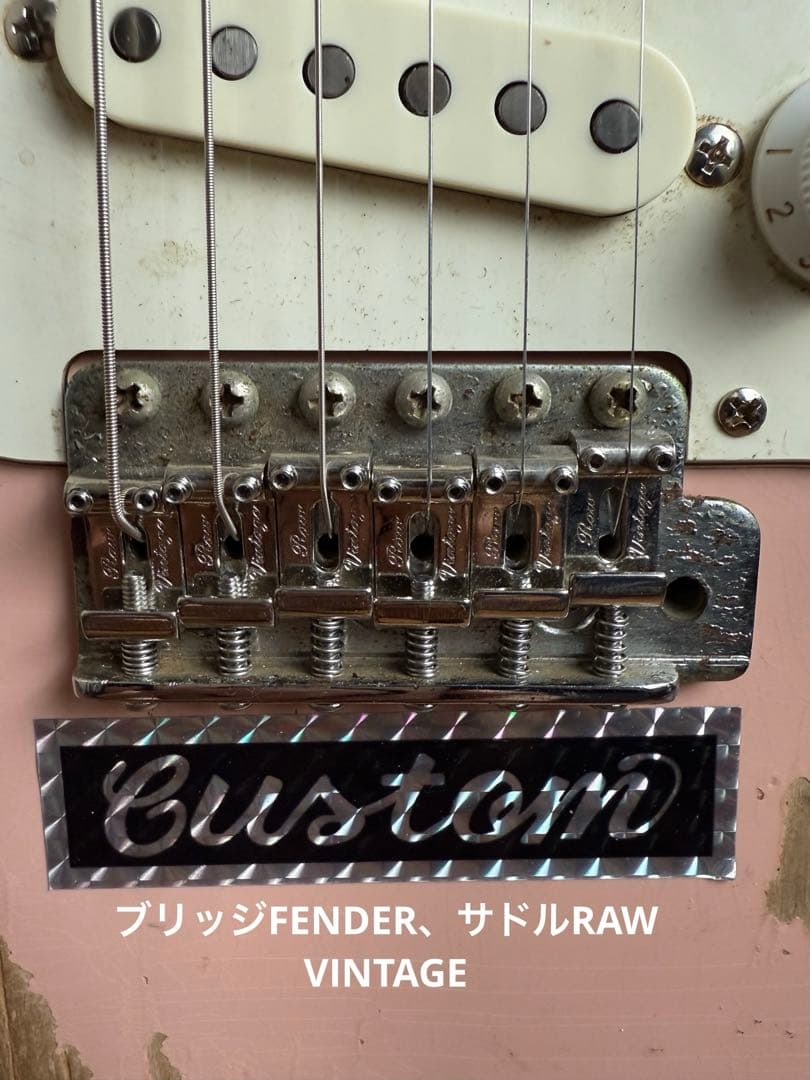 本日00時までCUSTOM STRATOCASTER