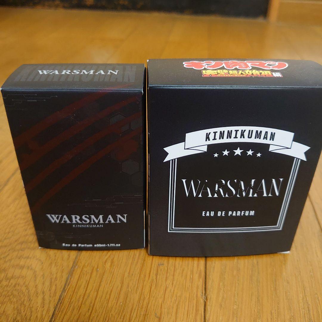 ウォーズマン 香水 キン肉マン