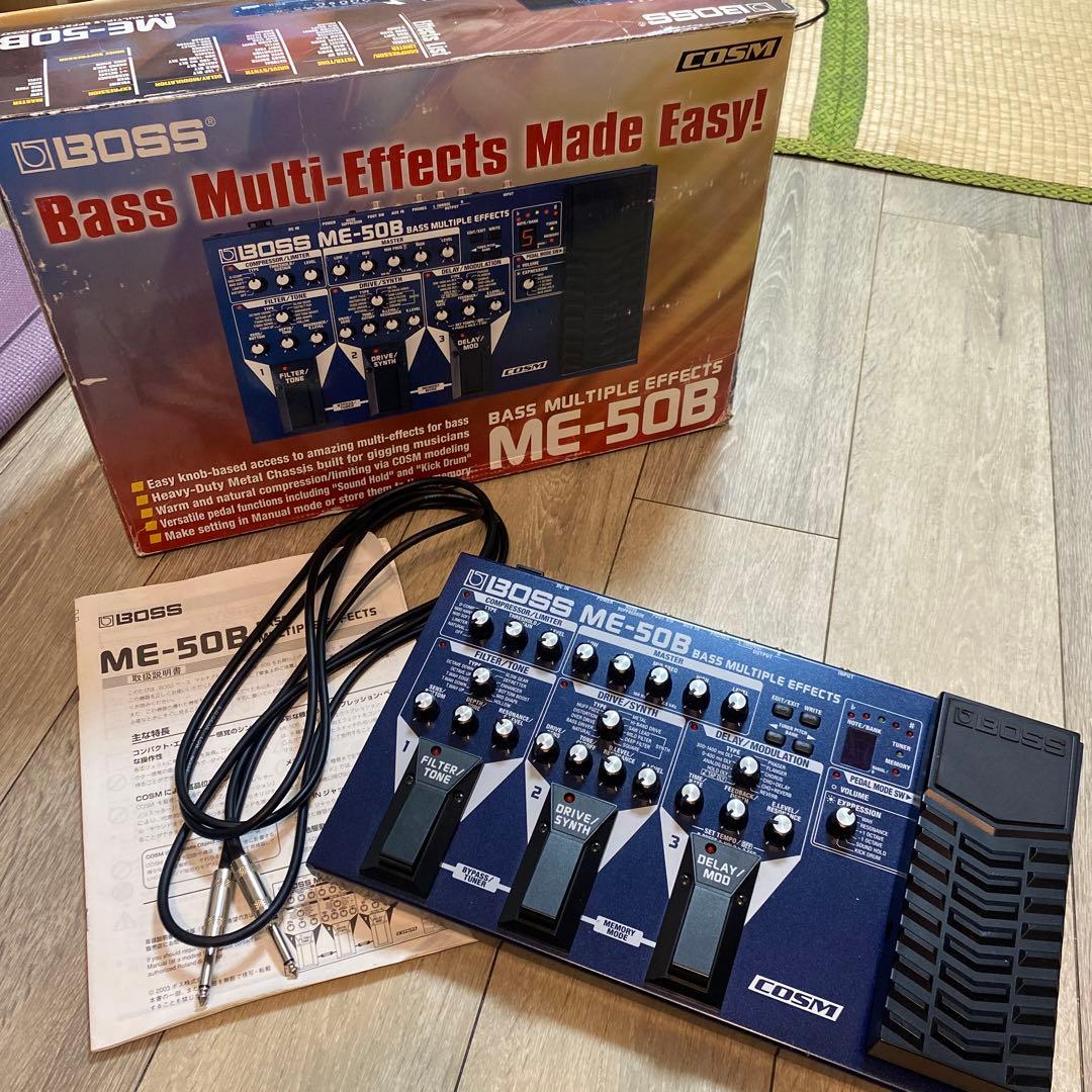 BOSS ME-50B ベース用マルチエフェクター