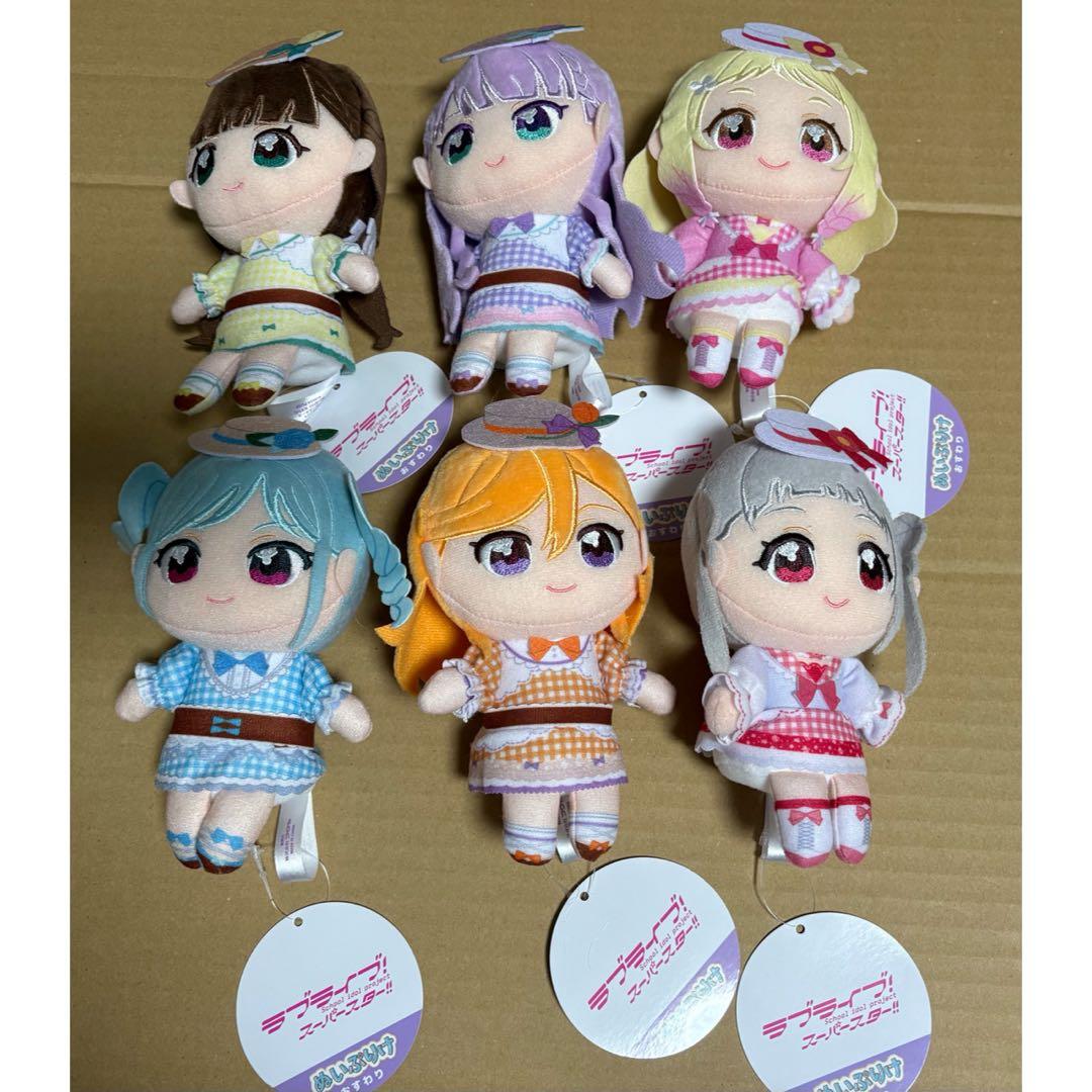 ６種セット　ぬいぷりけ　澁谷かのん　嵐千砂都　桜小路きな子　鬼塚夏美　鬼塚冬毬