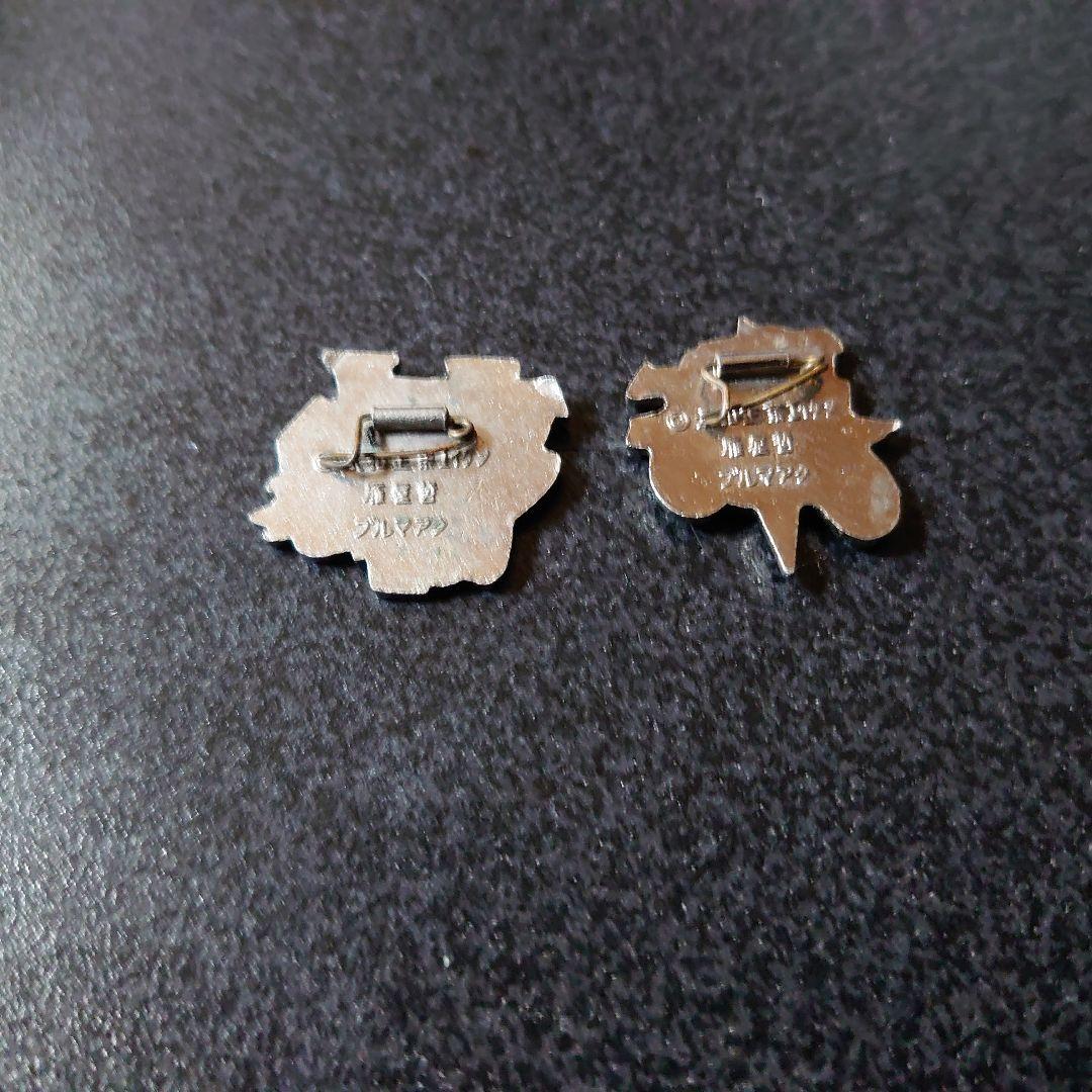 ブルマァク ダイアポロン バッジ まとめジャンク