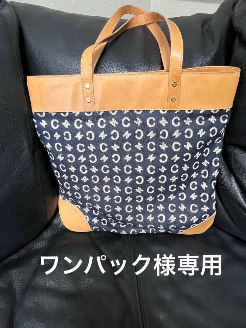 CELINEセリーヌ トートマカダム柄