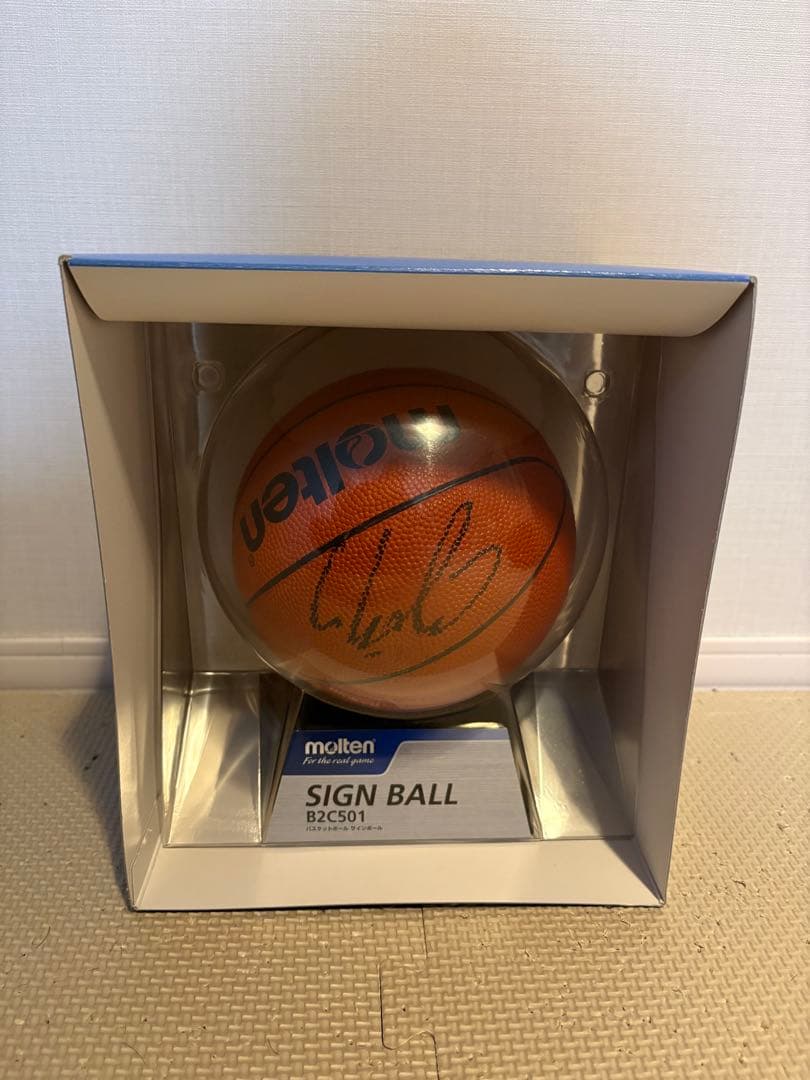 【世界3個限定】河村勇輝 直筆サイン入りバスケットボール｜当選通知書付・非売品