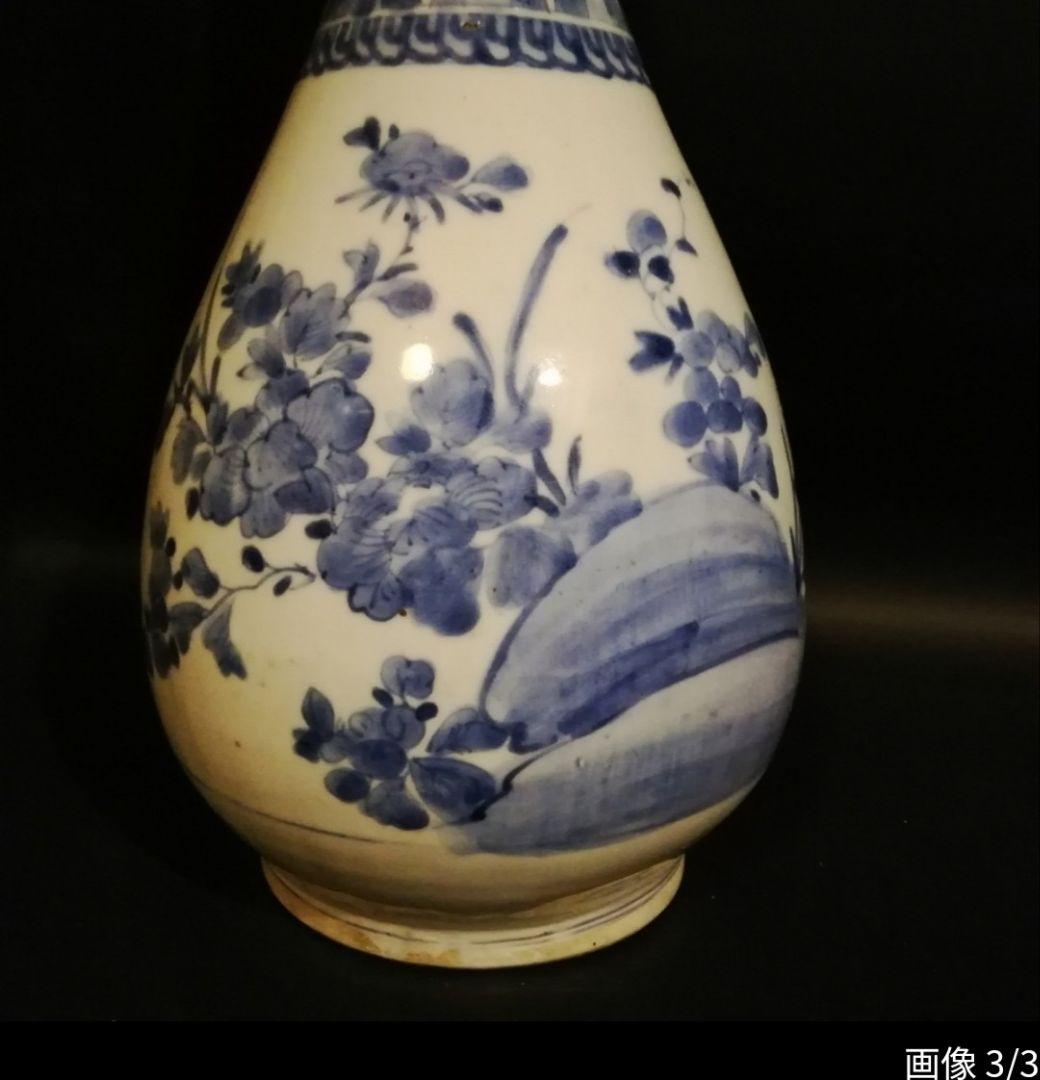 【武】古伊万里 藍柿右衛門大徳利　岩に草花図　美術品真作　箱付き