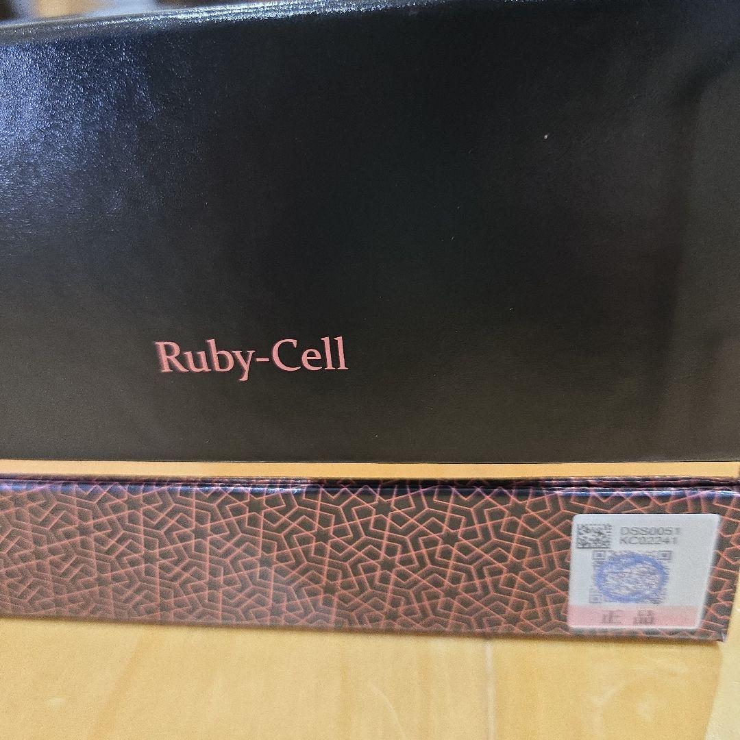 ルビーセル4Uセラム 訳あり