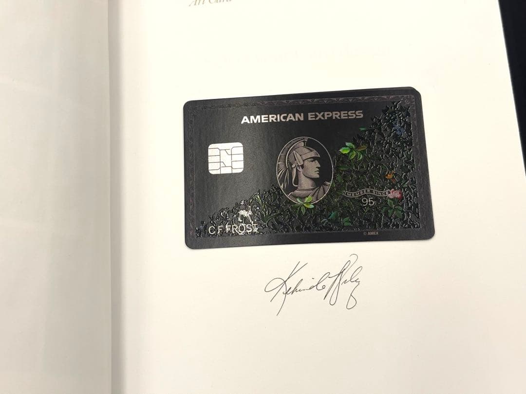 AMEX CENTURION カードサンプル 3種類 アメックス ブラックカード