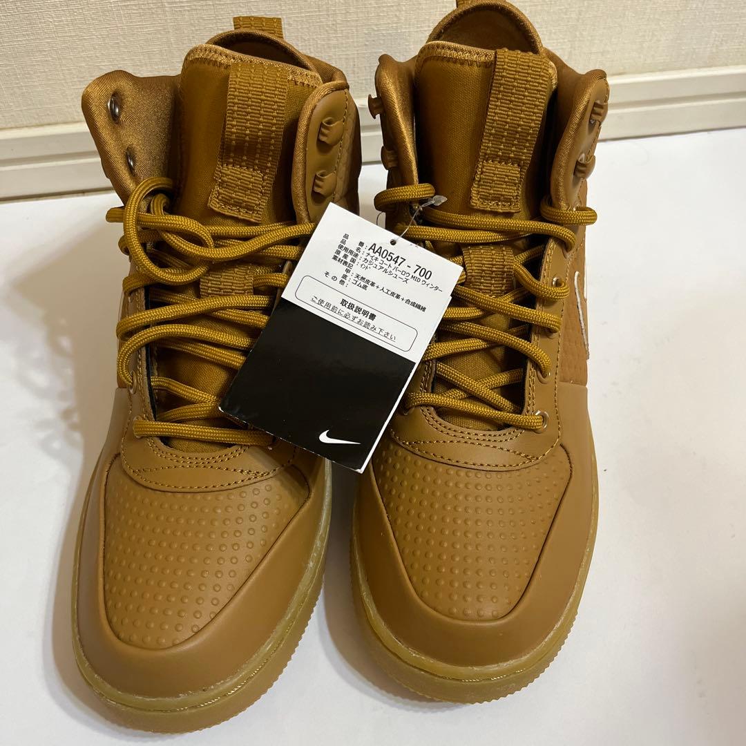 新品 NIKE ナイキ コート ボロー MID ウィンター 25.5cm