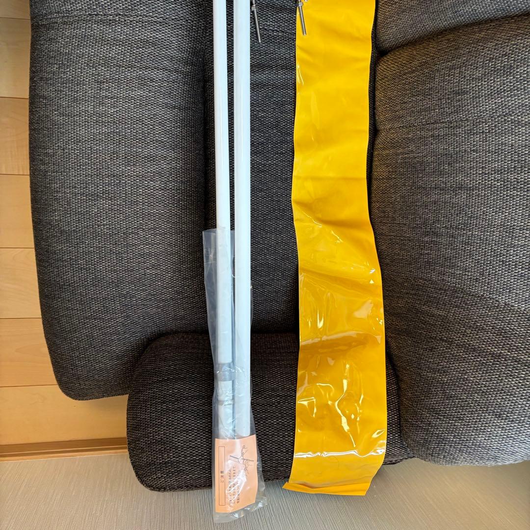 X-300　ダイヤモンド　グラスファイバー製　アンテナ