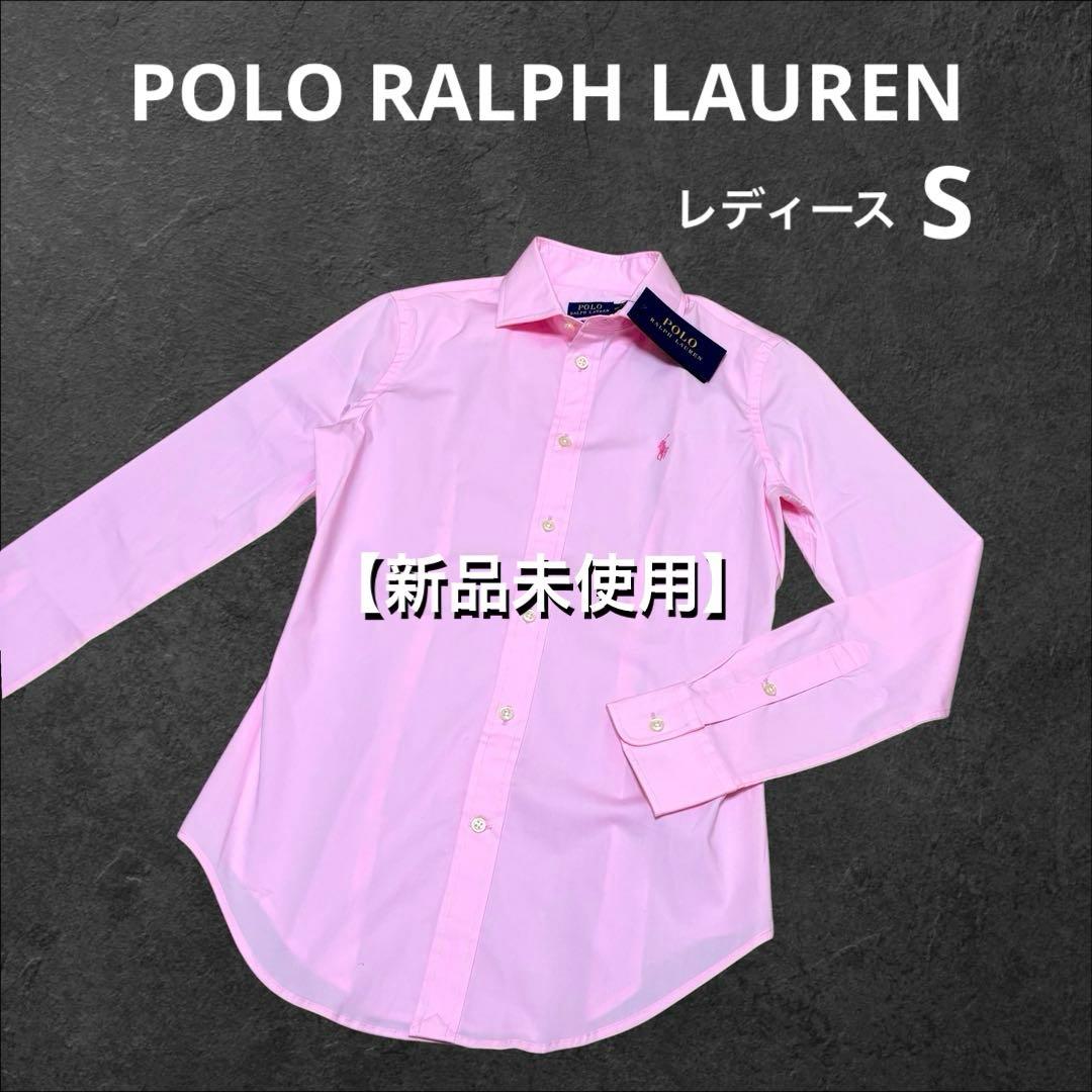 【新品未使用】 ラルフローレン シャツ ブラウス ピンク　NO3594