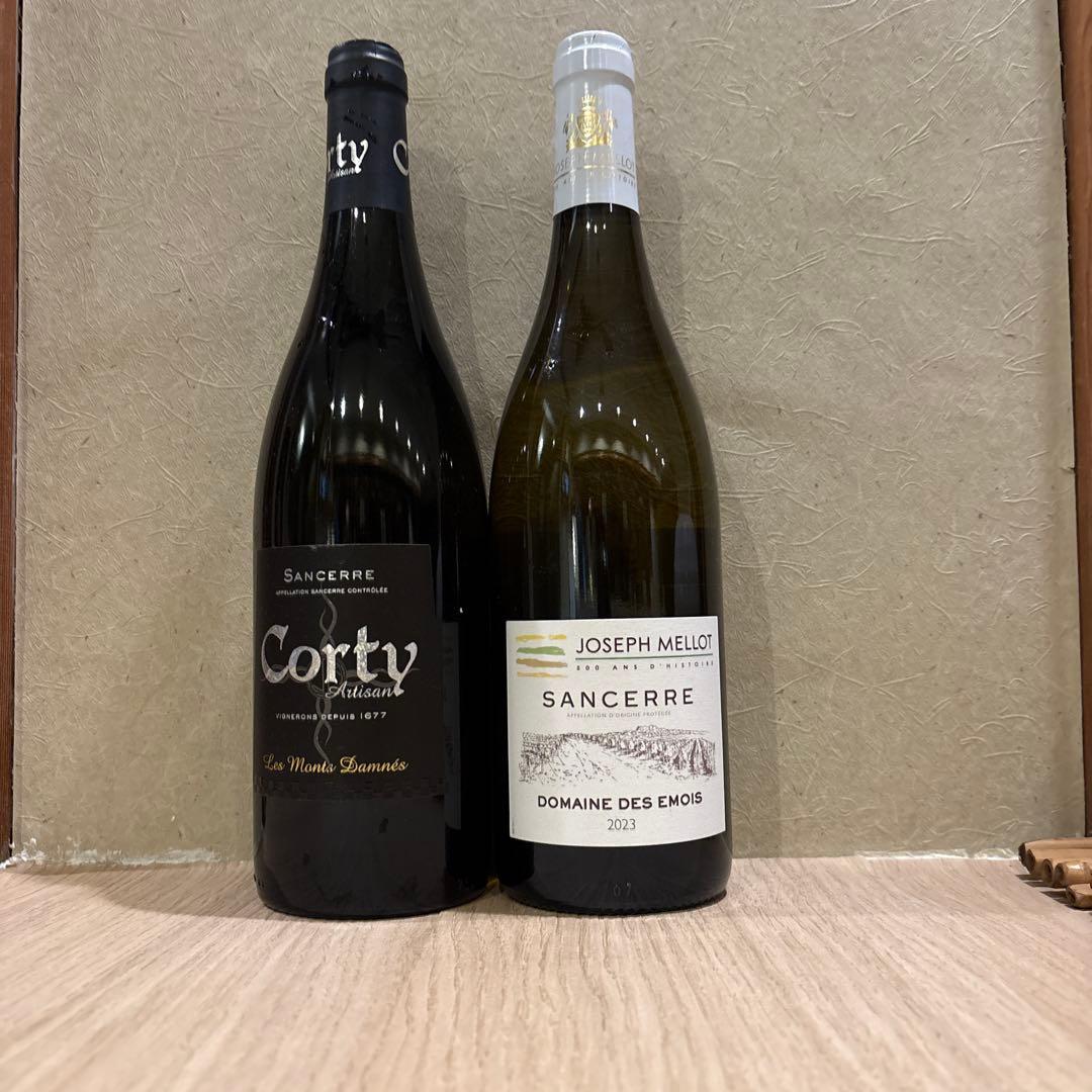 白ワイン2本セットフランスKY