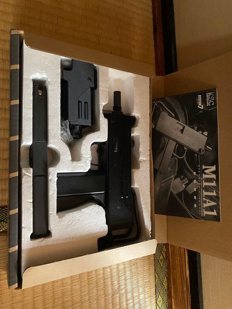 KSC M11A1システム7 フルセット　ガスガン ブラック