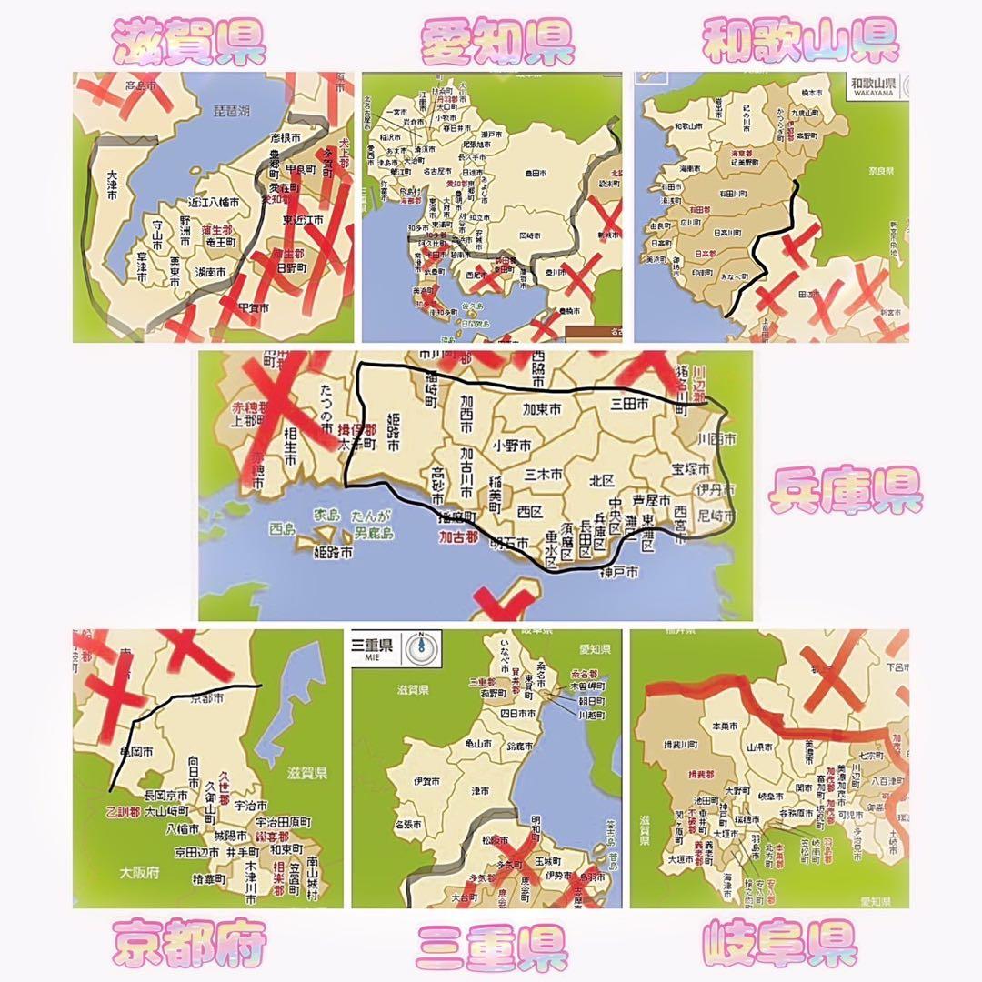 【915】《関西 引き取り》一般車 シティー車 BEBOP ブルーグレー系