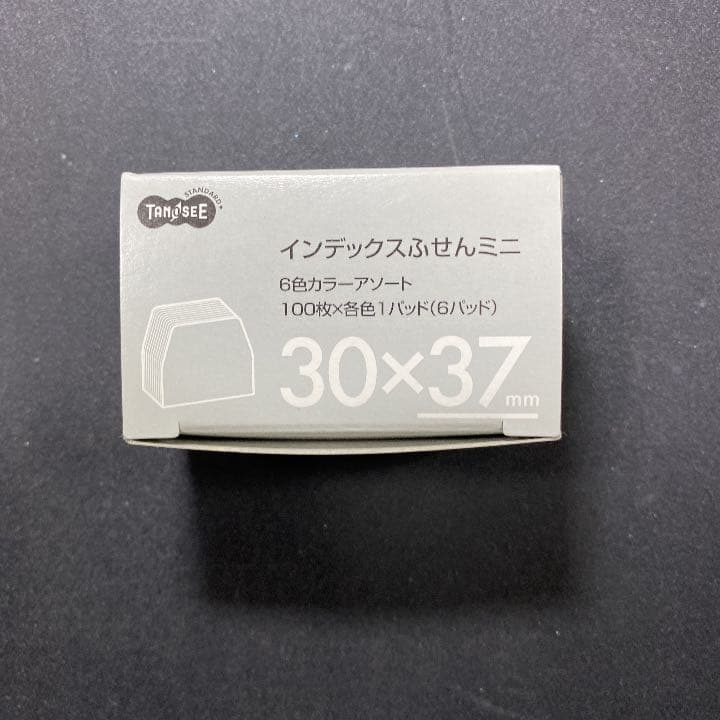 インデックスふせんミニ6色カラー　1個
