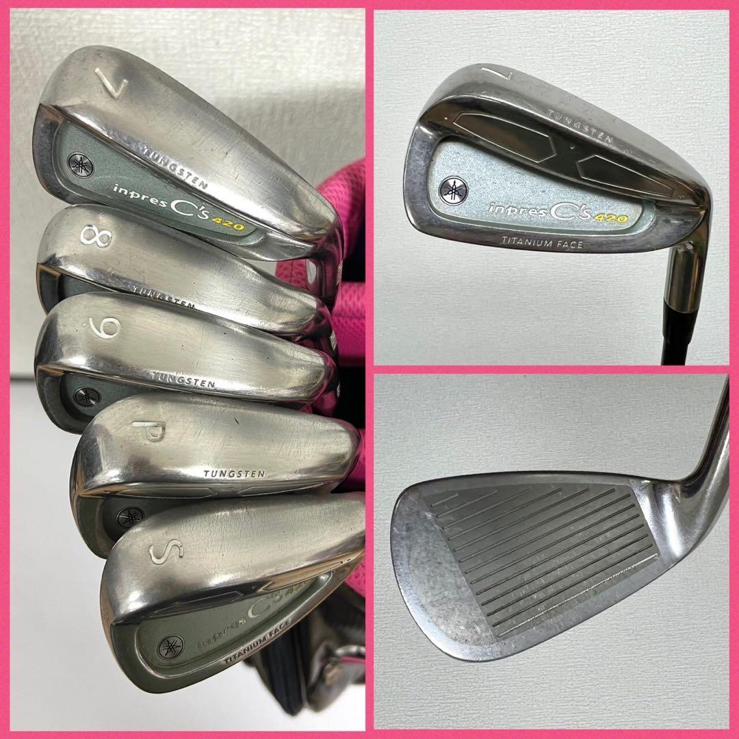 レディース！早い者勝ち！打ちやすさ抜群！ゼクシオ× インプレスゴルフクラブセット