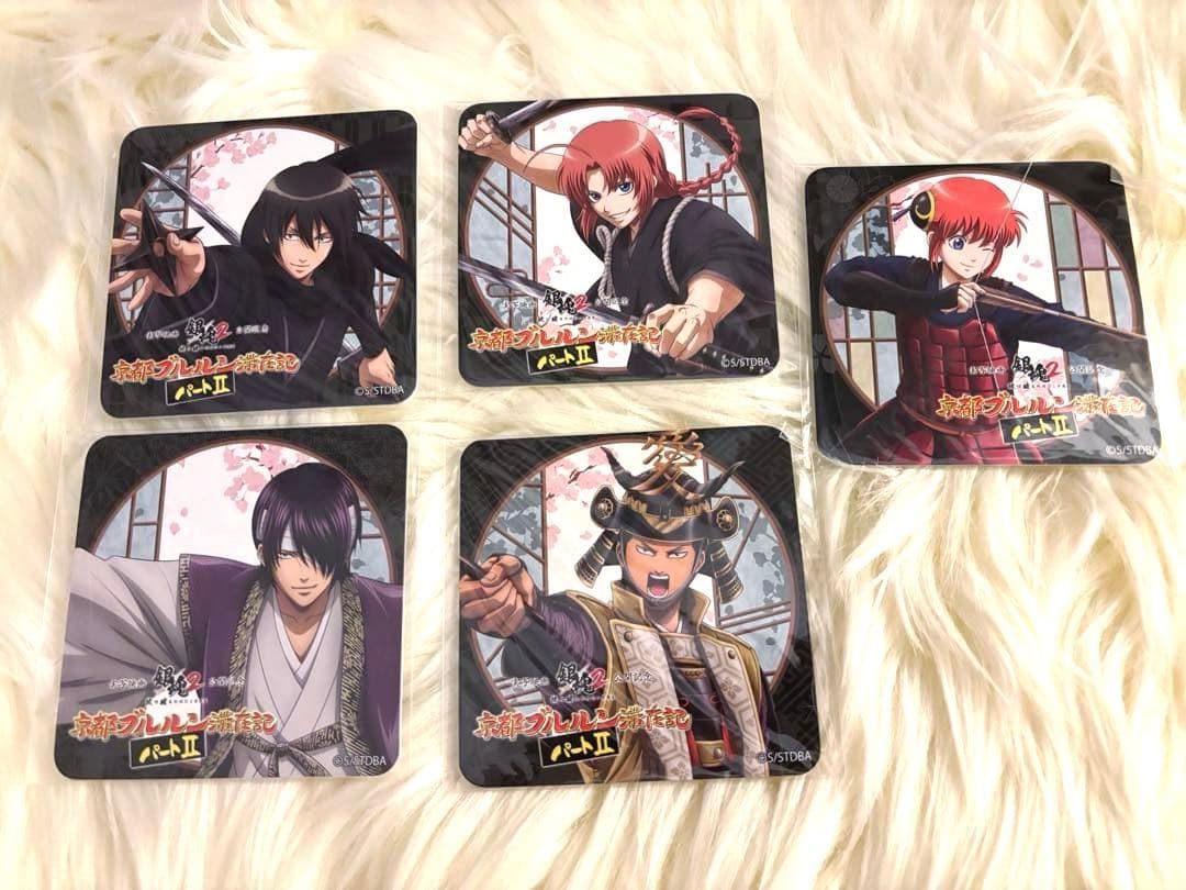 ［匿名配送］銀魂　グッズセット