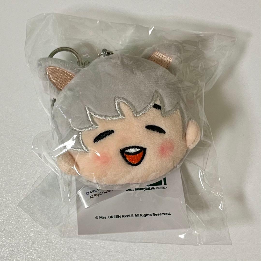 ミセスグリーンアップル　藤澤涼架　ソウル　ぬいぐるみ　キーホルダー　キーリング