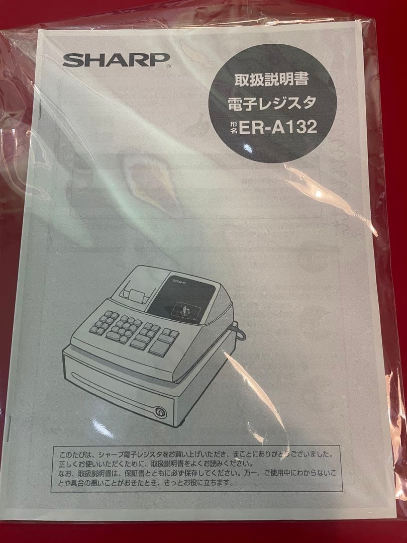 SHARP レジスターER-A123シャープ