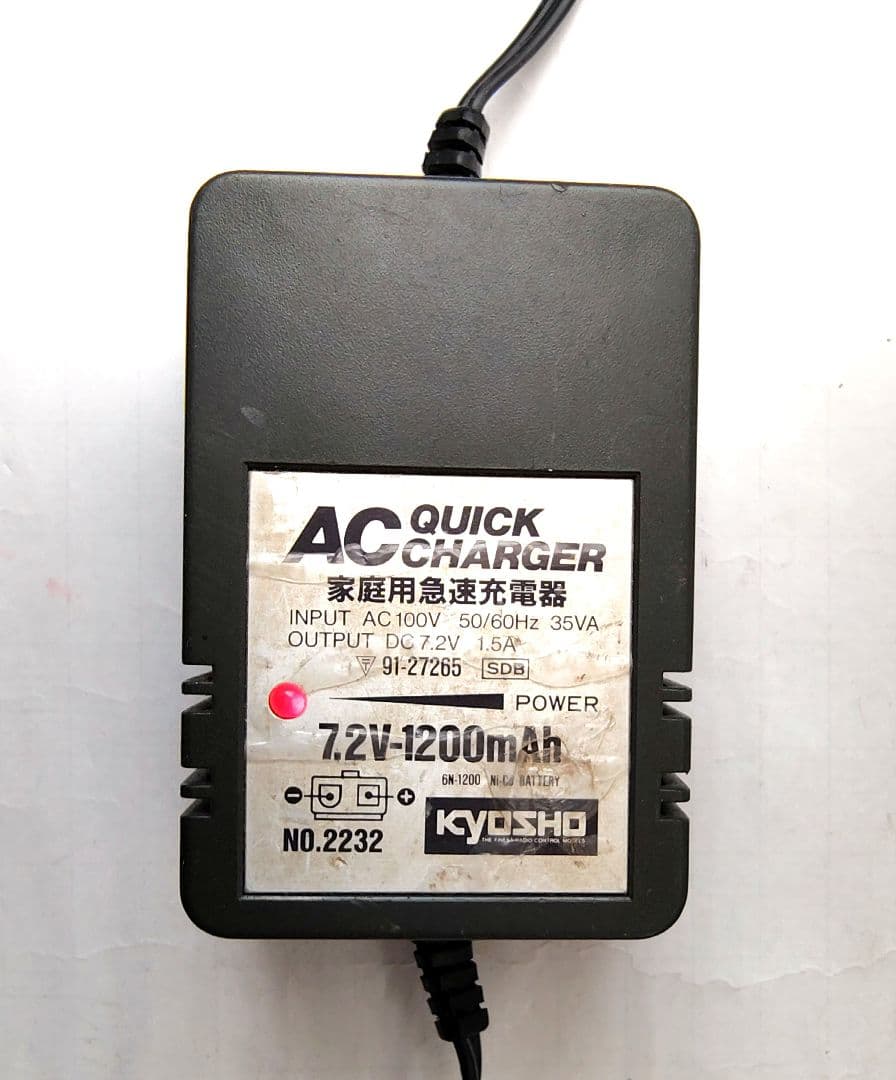 【当時物】TAMIYA フォクス　プロポ・充電器 セット