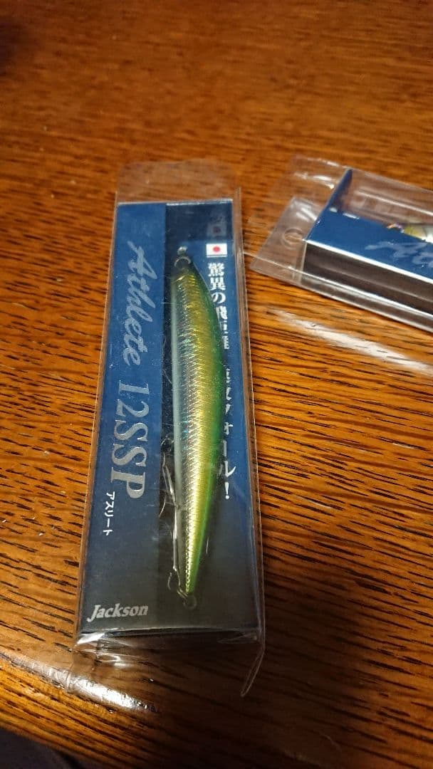 限定値引中！12SSP☆2本セット☆超希少ショップ限定カラー☆サクラマス☆ヒラメ