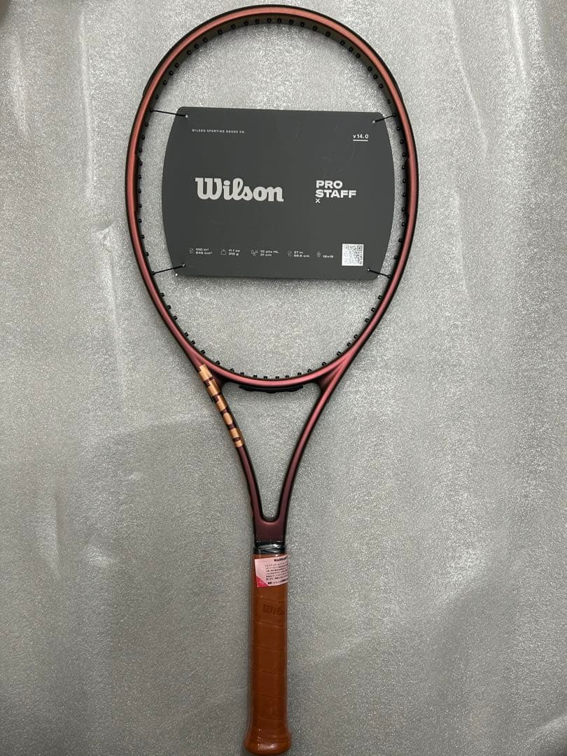 ラケット(硬式用) Wilson PRO STAFF X V14