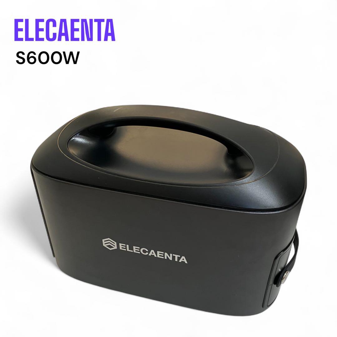 ELECAENTA エレカンタ　ポータブル電源　S600W 電池交換式