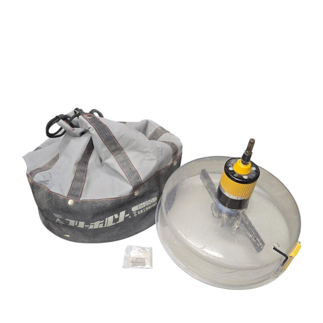 未来　フリーホルソー　FH-250 　天井穴替えライティング工事等に