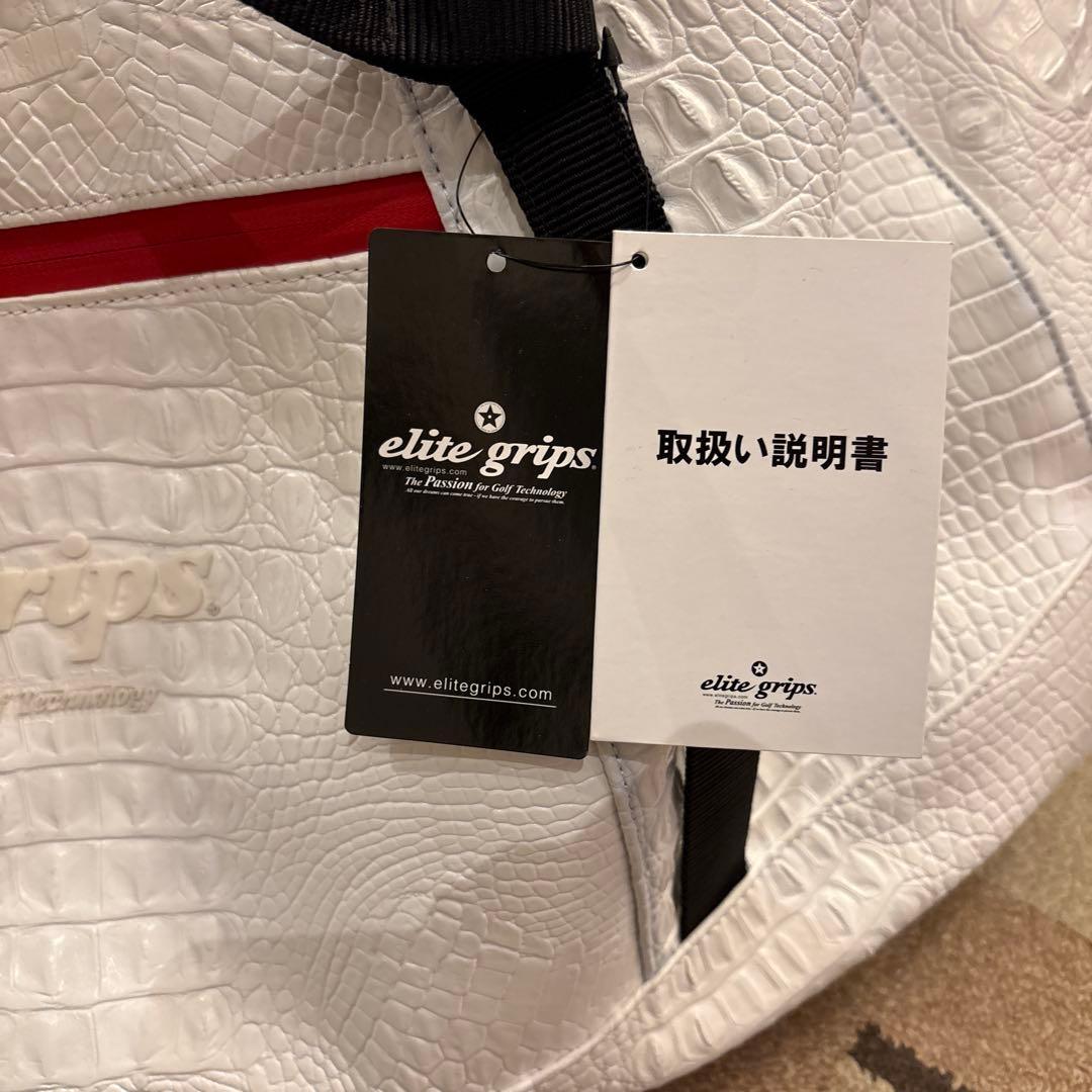 ⭐︎新品未使用⭐︎ エリートグリップ elitegrip ボストンバッグ