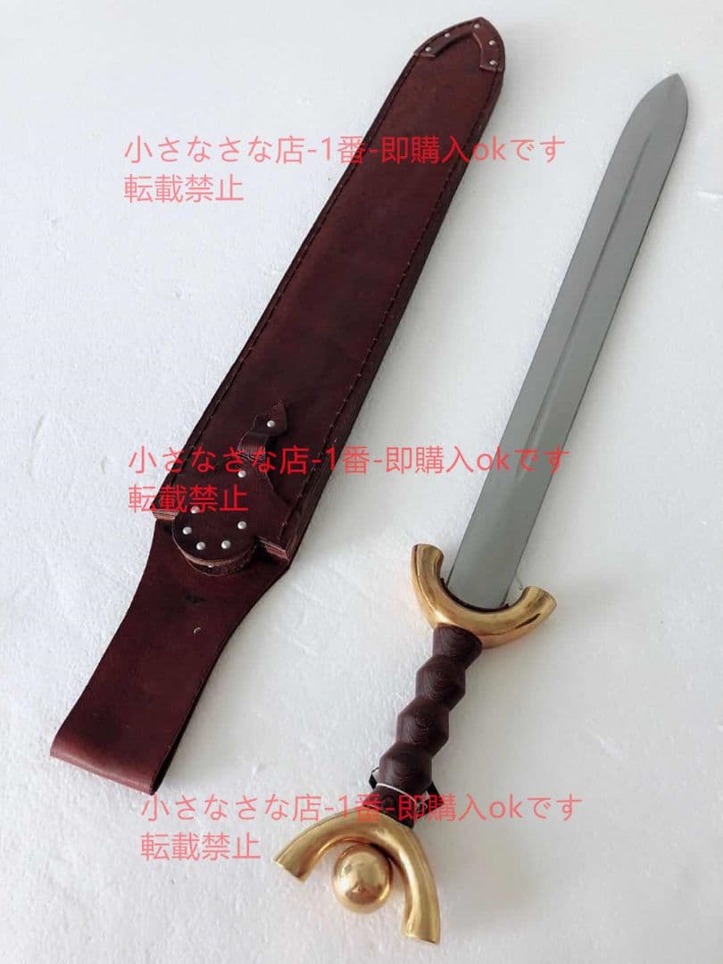 ケルト剣 漢威 古兵器 武具 刀装具 日本刀 模造刀 居合刀