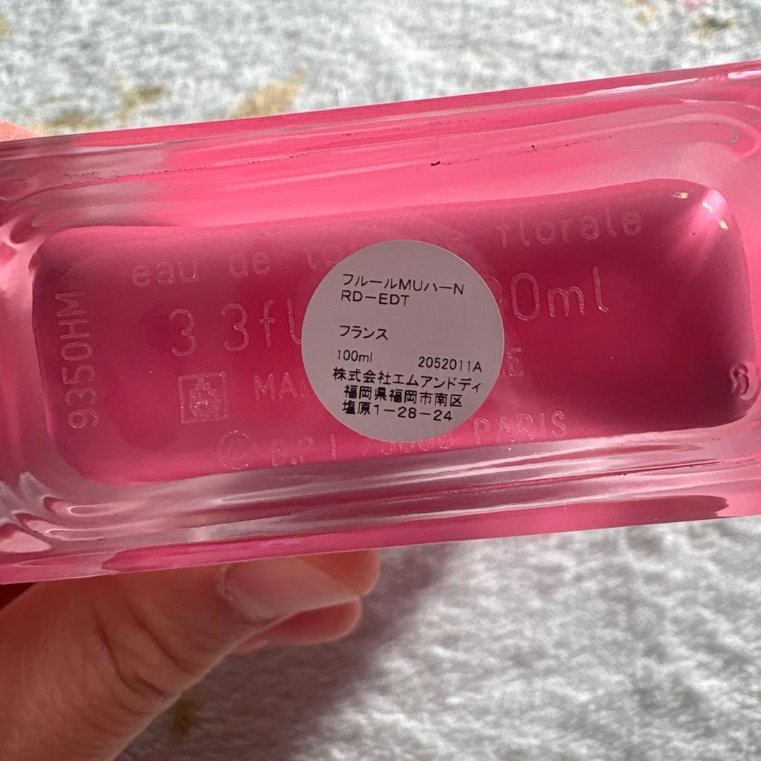 ナルシソ　ロドリゲス　フォーハー　フルール　ムスク　オードトワレ