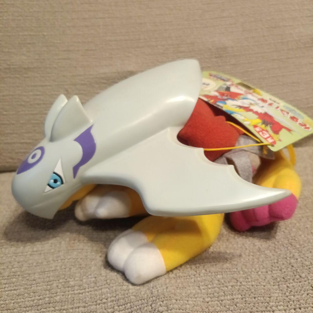 当時物　ホルスモン デジモンアドベンチャー 02 アーマー ぬいぐるみ