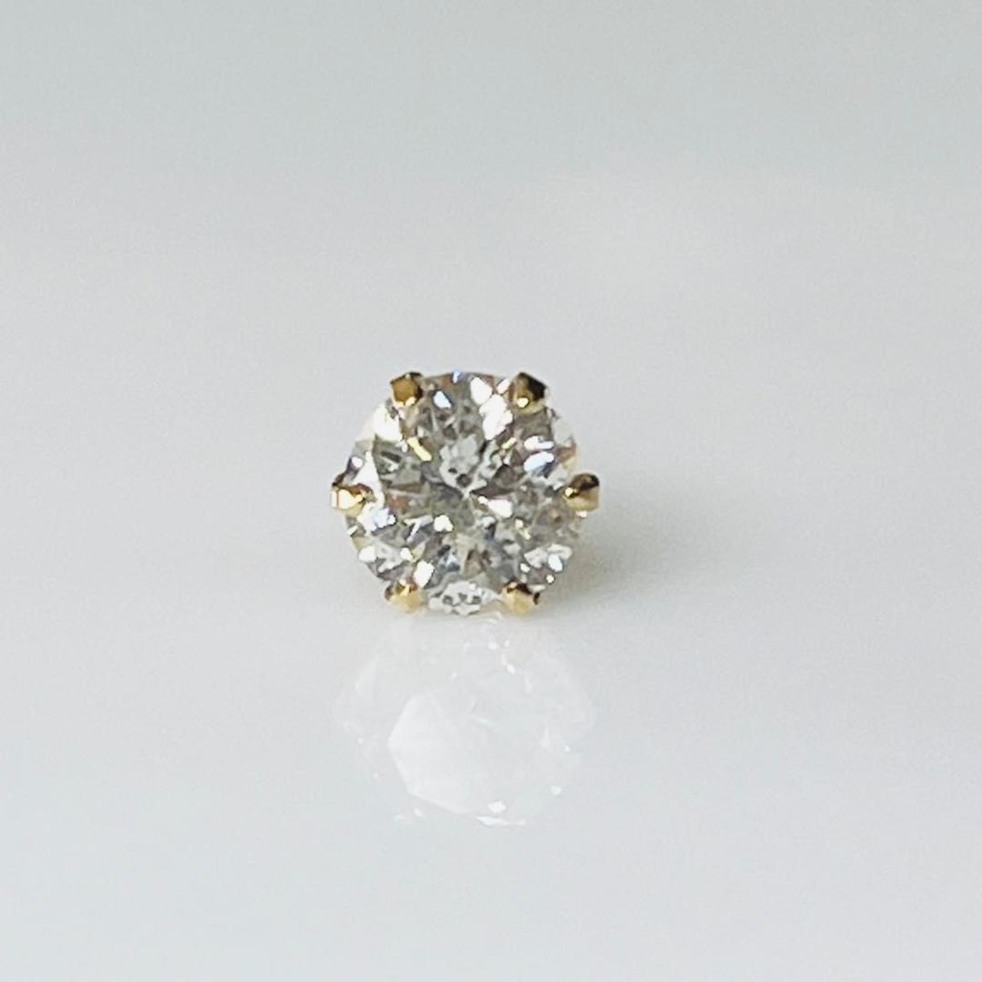 0.5ct K18天然ダイヤモンド片耳ピアス　中央宝石研究所ソーティング付き