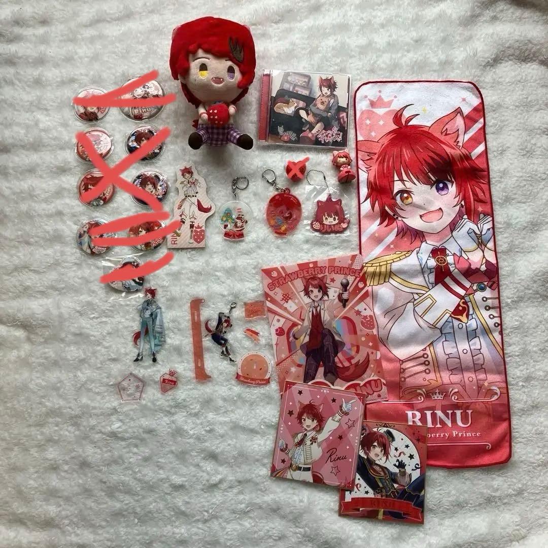 すとぷり　ストロベリープリンス　莉犬　グッズ