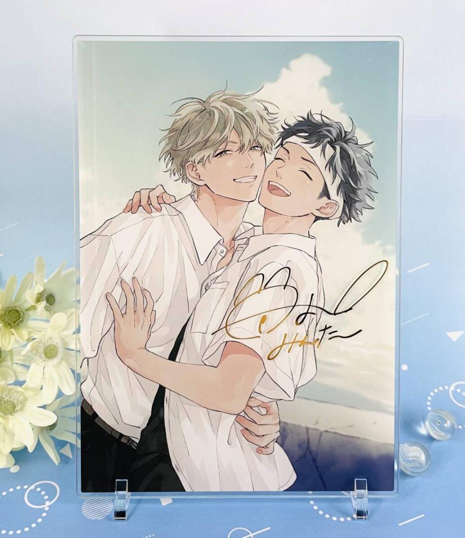 受注生産品 鈴丸みんた 夏果てのアンノウン アクリルボード 箔押し複製サイン入り