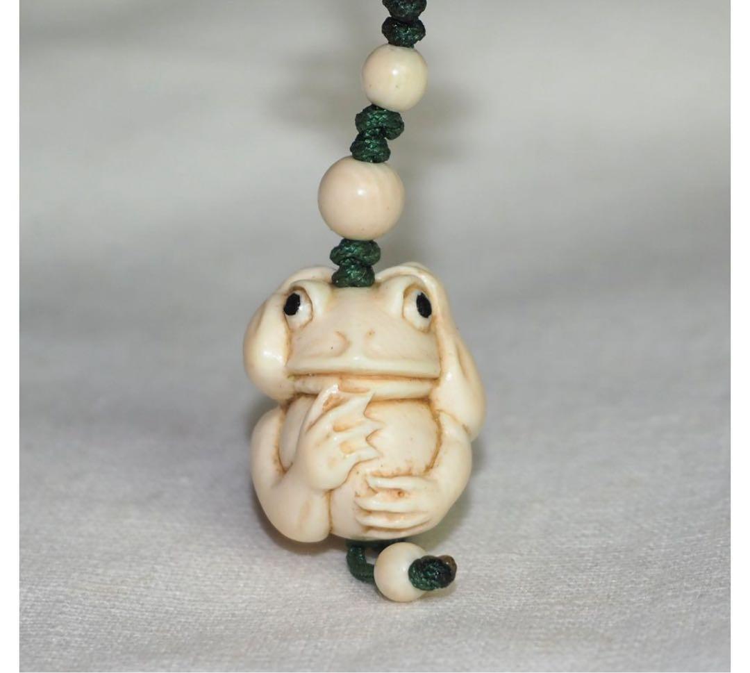 Caramelman　送料無料　細密彫刻　可愛い蛙根付　提げ物