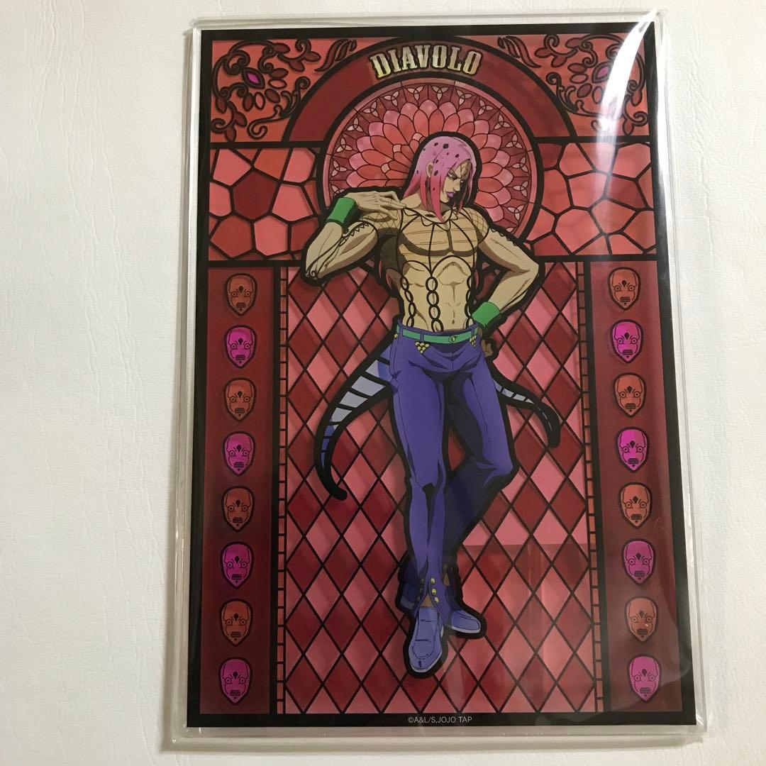 『ディアボロ』 アクリルボード ジョジョの奇妙な冒険