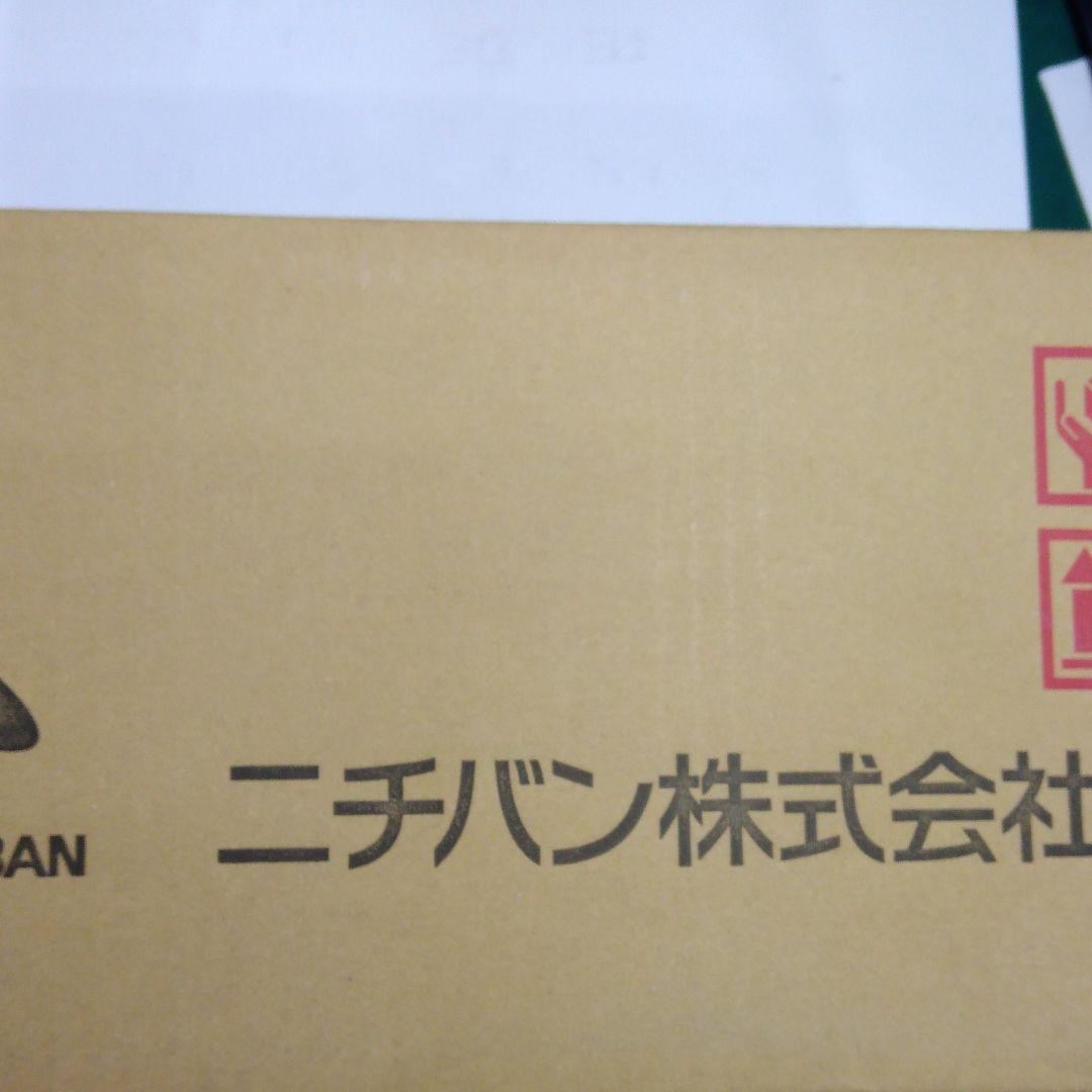 ニチバンクレープテープ