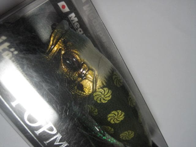 メガバス POPMAX (SP-C) カラジシ2019 コガネ 限定　新品