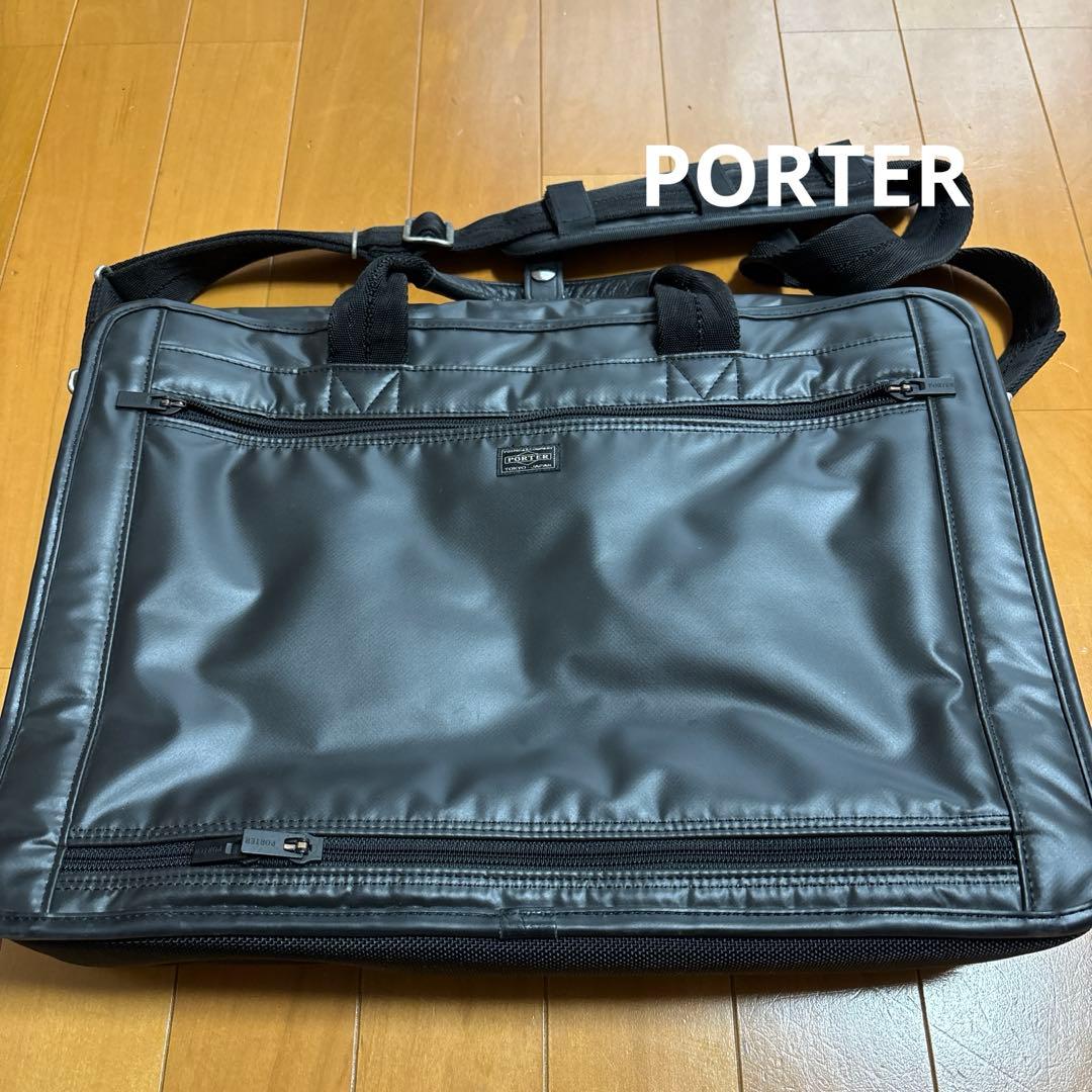 美品　PORTER ブラック ビジネスバッグ