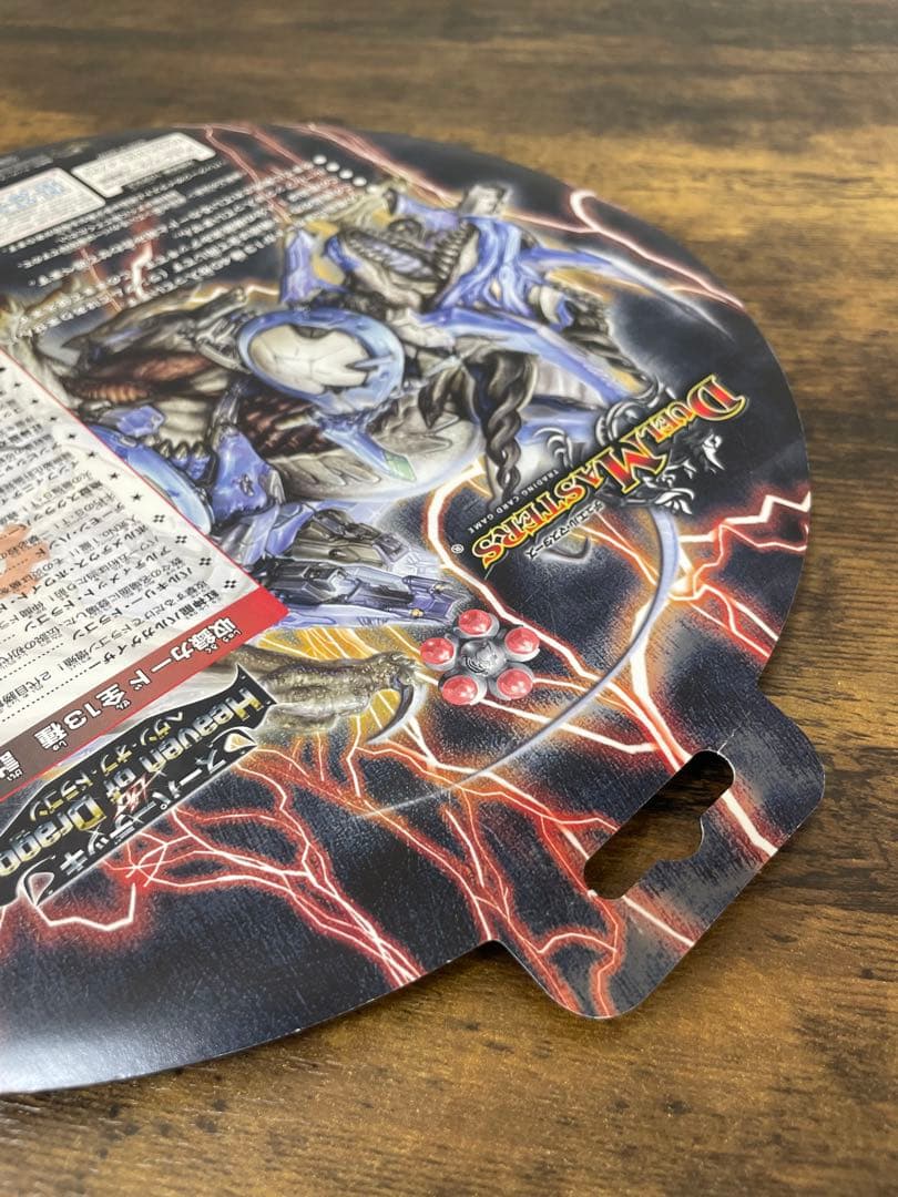 新品未使用　デュエルマスターズ　DMC-36 ヘヴンオブドラゴン
