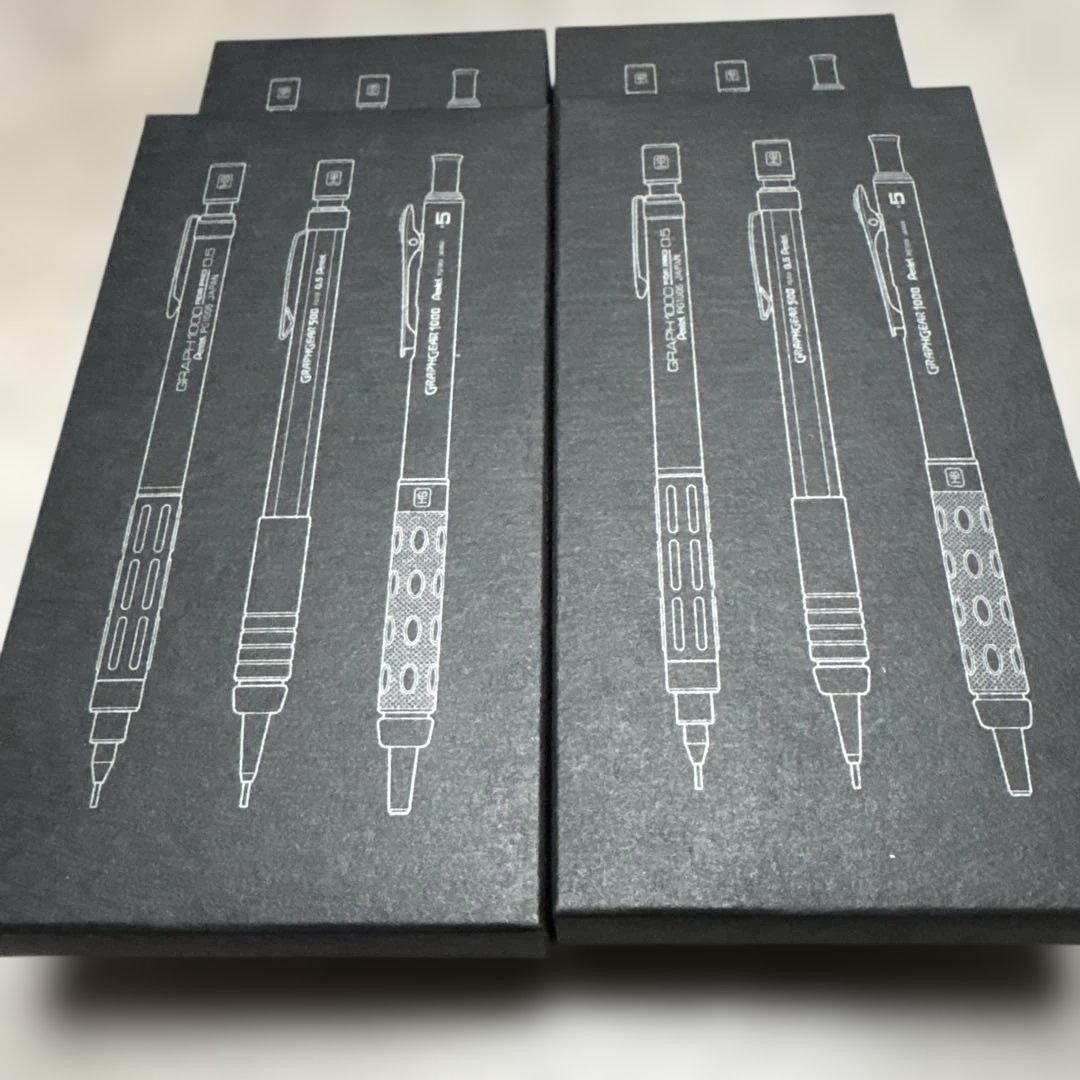 新品未使用品ぺんてるシャーペン 製図用 3本セット 60周年 限定 0.5mm