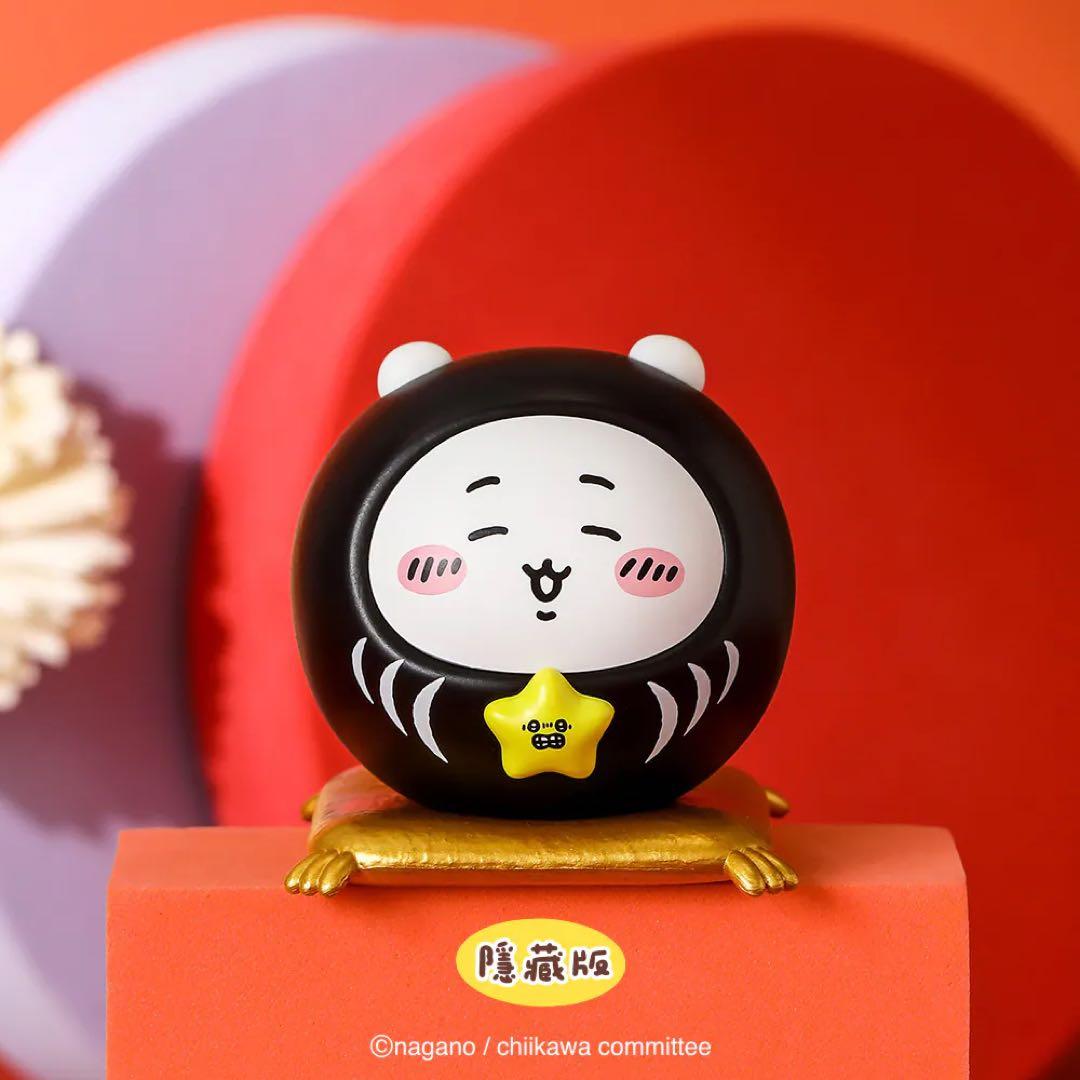 ちいかわ　台湾限定　祈福だるま　セット