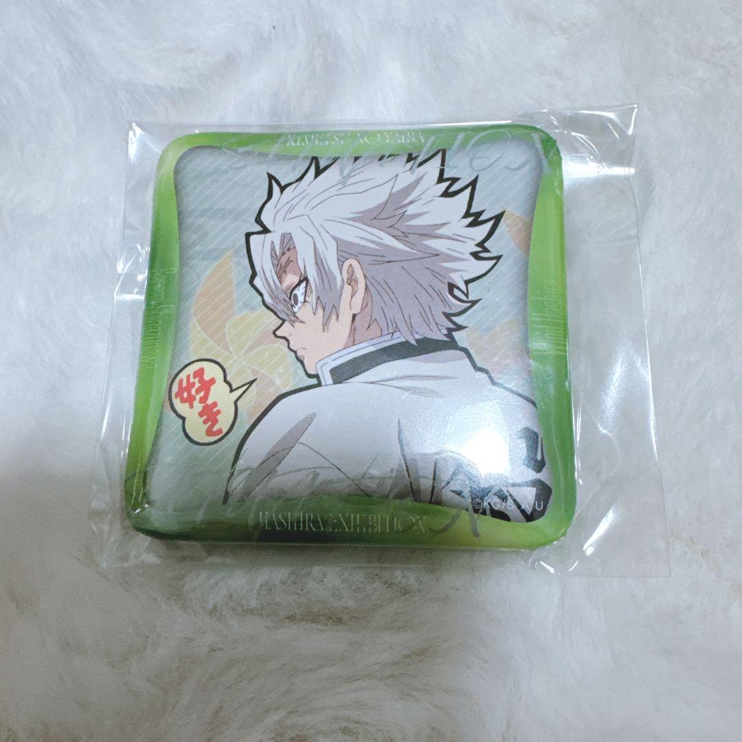 鬼滅の刃 柱展 柱百景 マニアック缶バッジ 不死川実弥