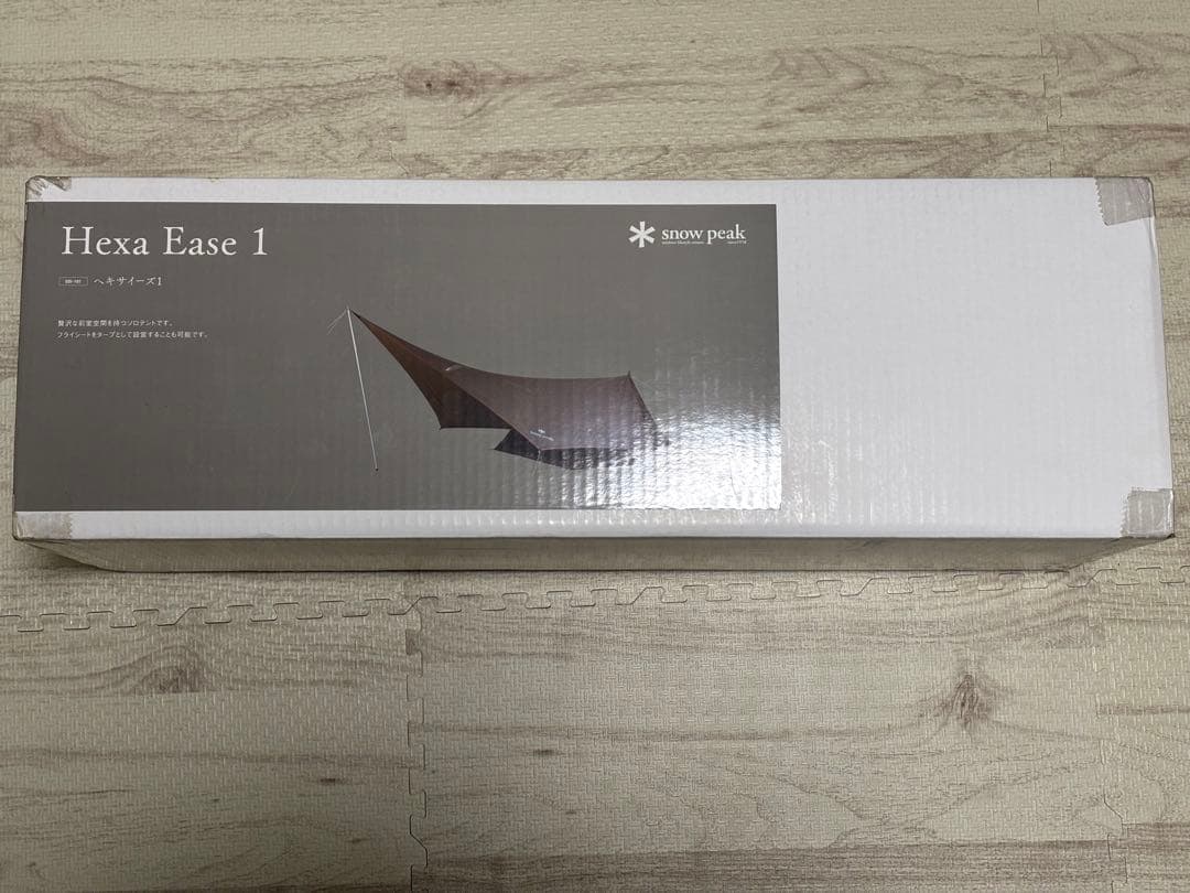  peak Hexa Ease1 スノーピーク ヘキサイーズ1 キャンプ