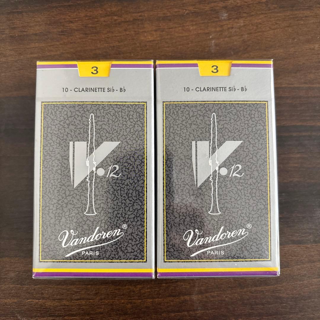 バンドレンV12 B♭クラリネットリード3番