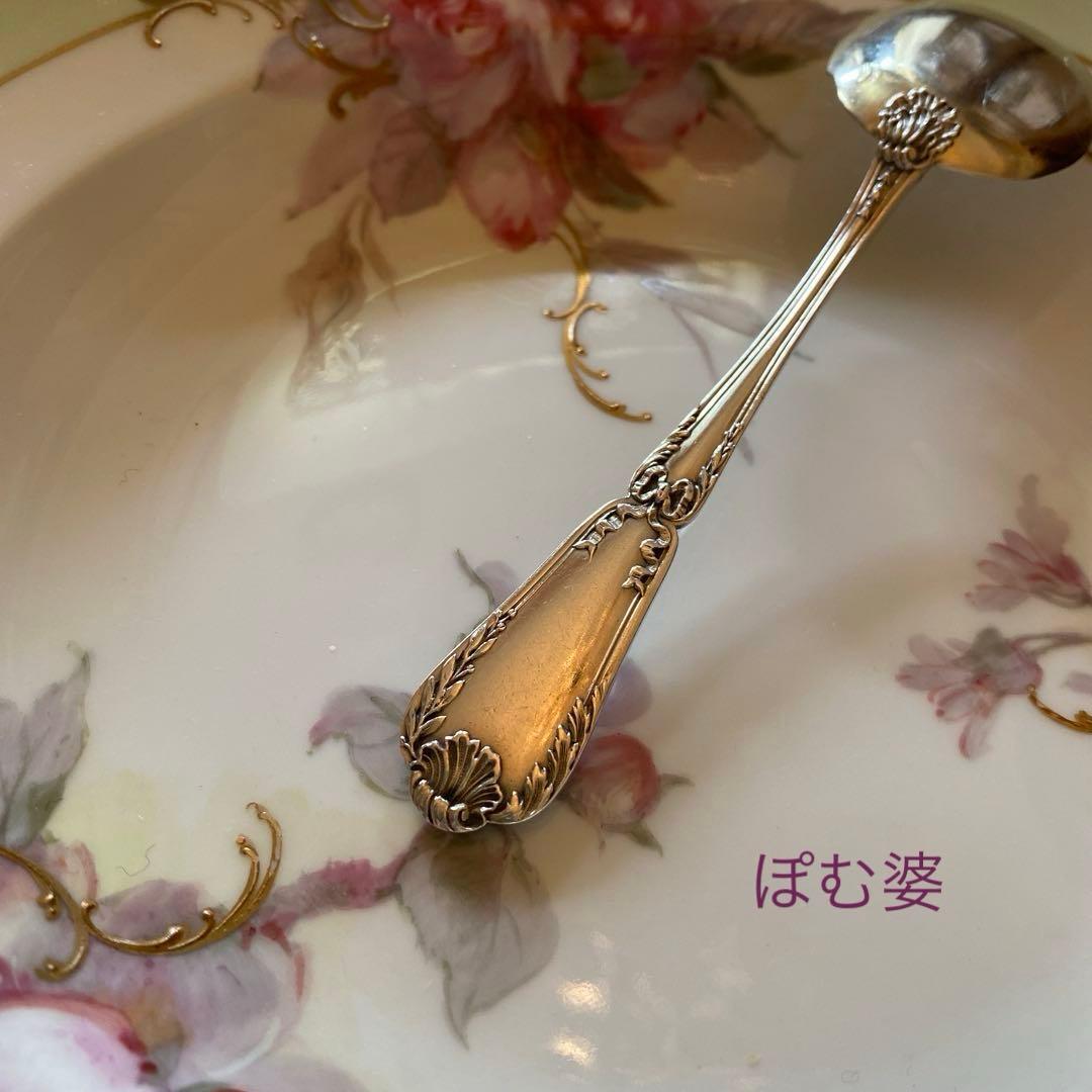 【ピュイフォルカ】純銀／アイスクリームスプーン／ポンパドール※彫有り２＋無し１