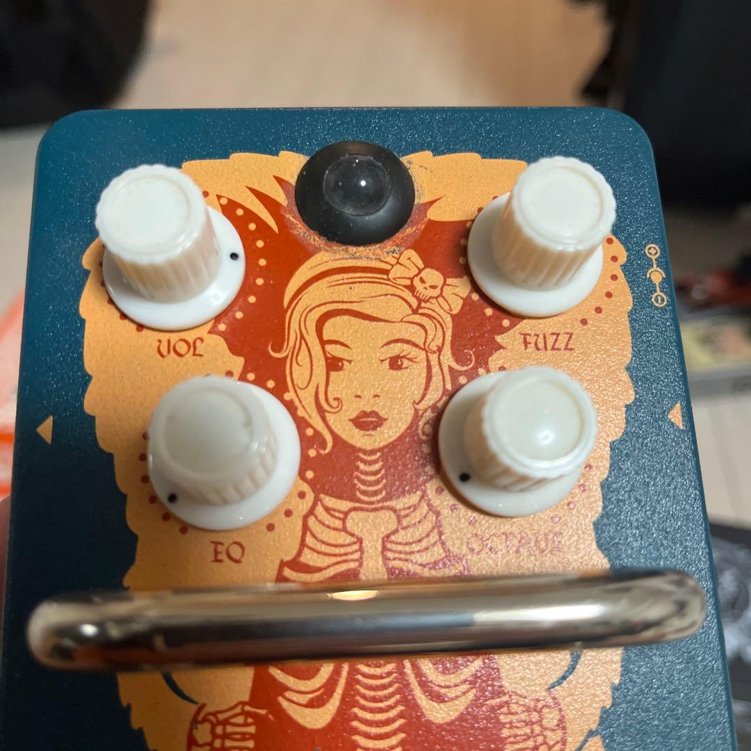 (真屋)ORANGE- Fur Coat - Octave Fuzz