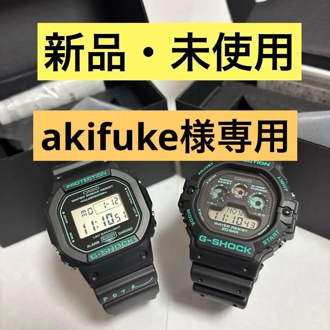 G-SHOCK×PORTER POTR DW-5900/DW-5600